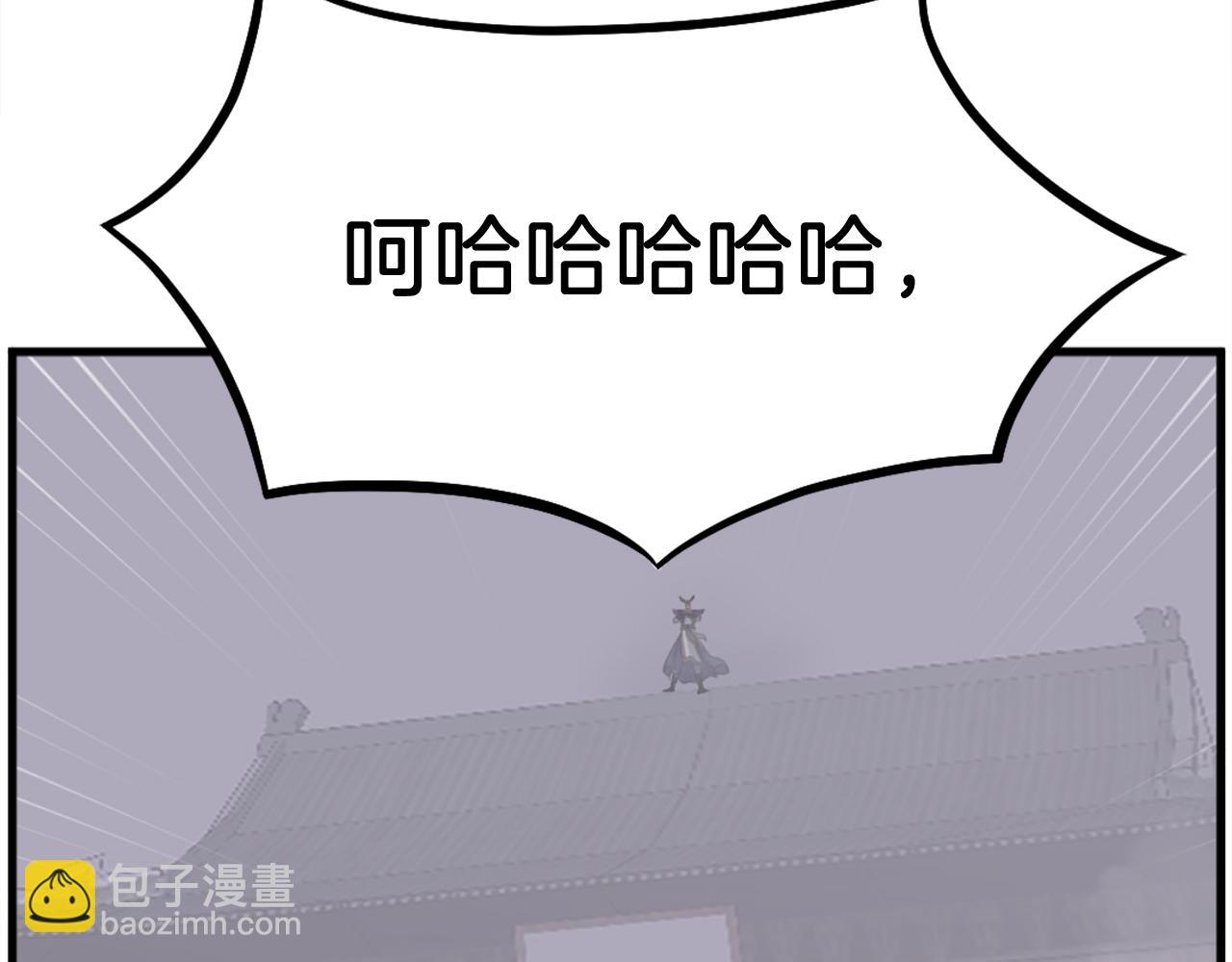第195话 胜负已分30