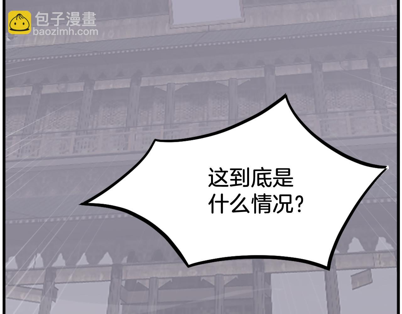 第195话 胜负已分31