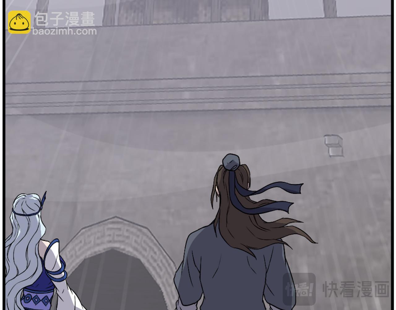 第195话 胜负已分32