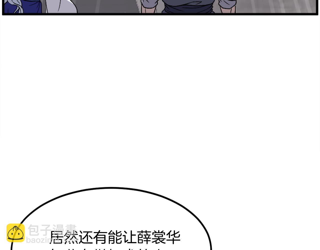 第195话 胜负已分33