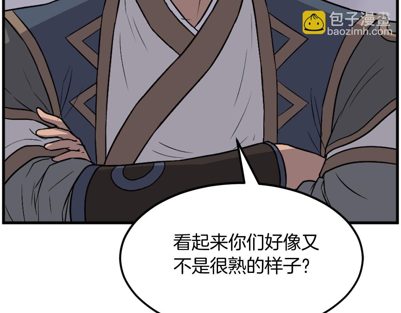 第195话 胜负已分35