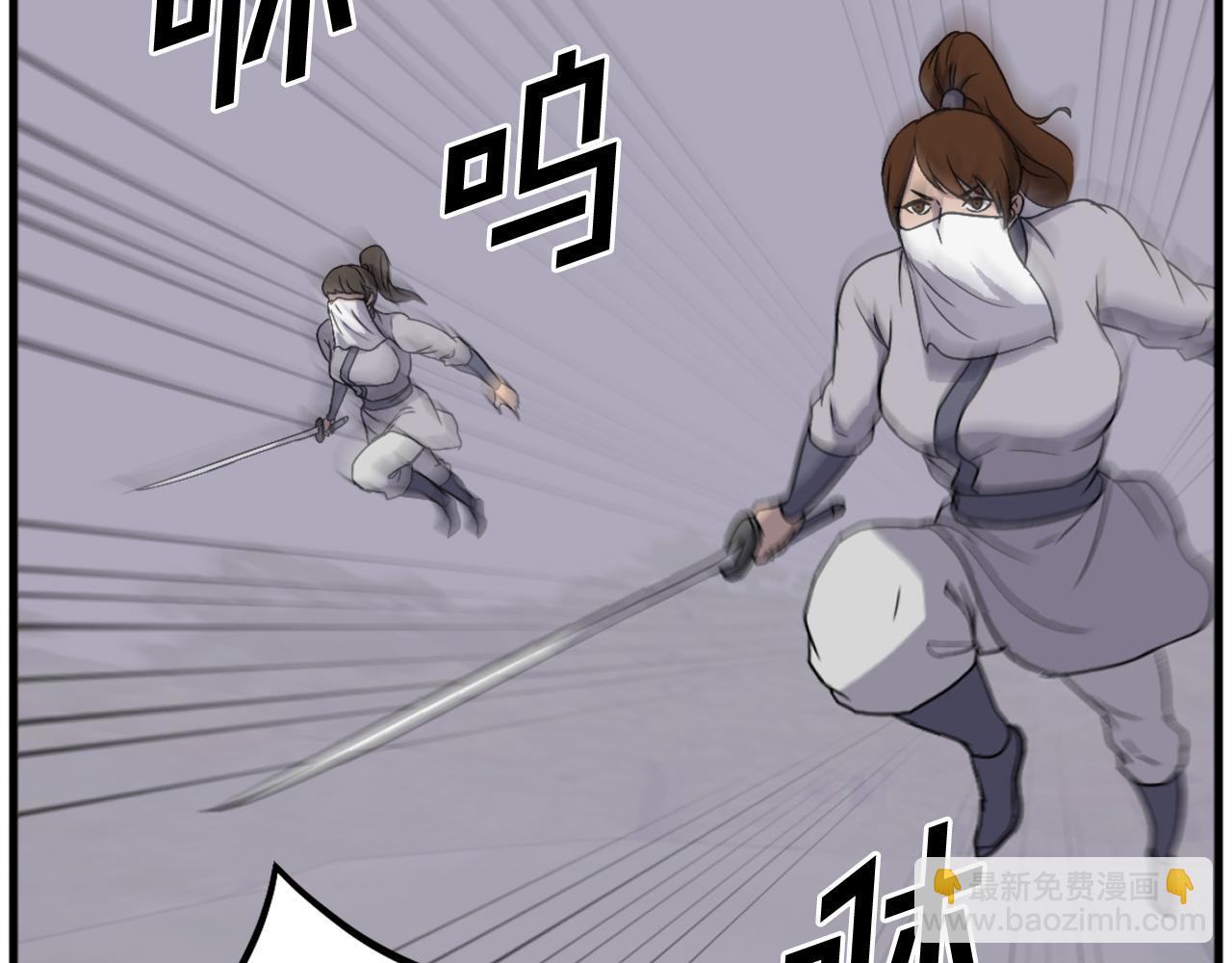 第195话 胜负已分37