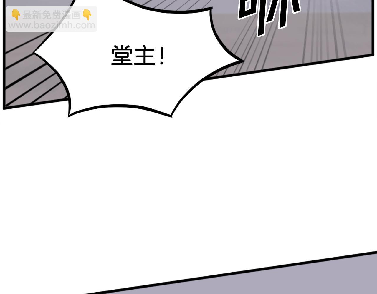 第195话 胜负已分38