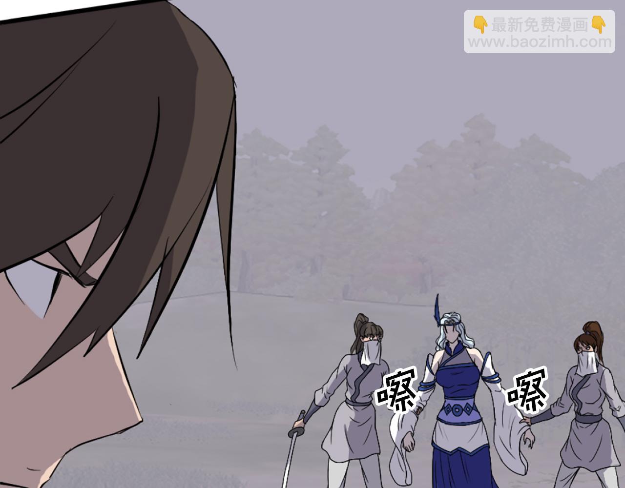 第195话 胜负已分39