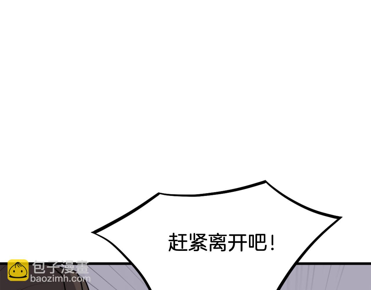 第195话 胜负已分46