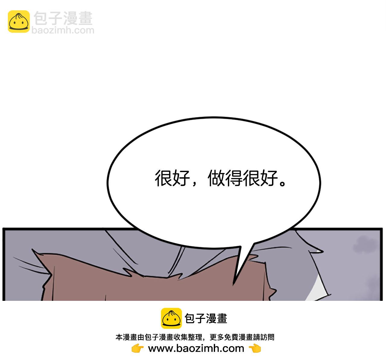 第195话 胜负已分49
