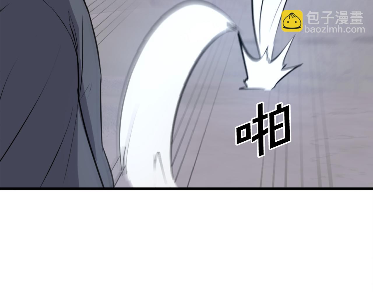第195话 胜负已分52