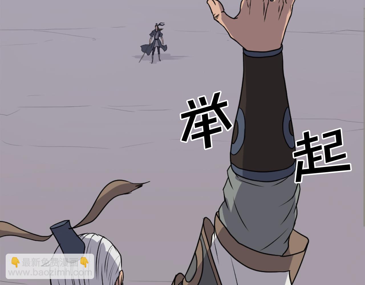 第195话 胜负已分57
