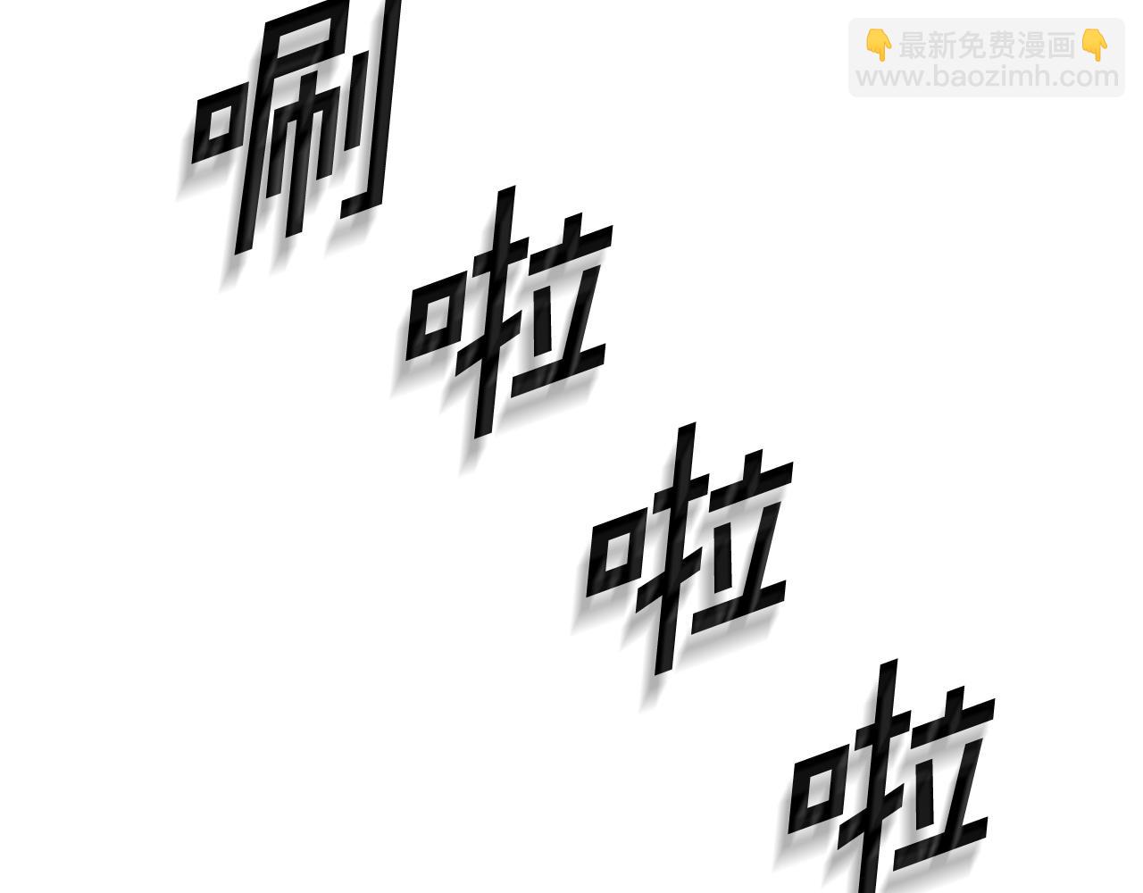 第195话 胜负已分59
