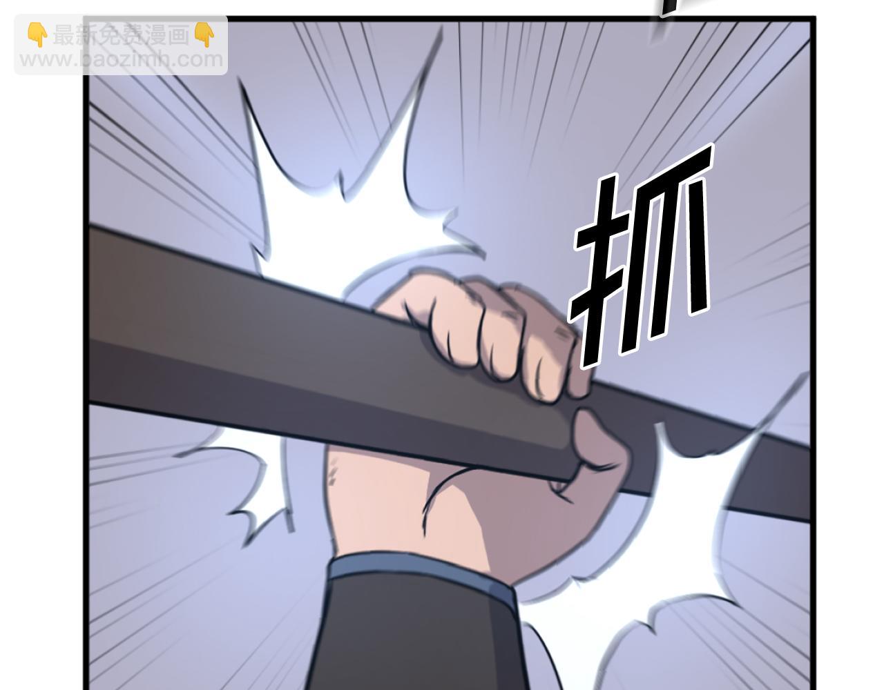 第195话 胜负已分60