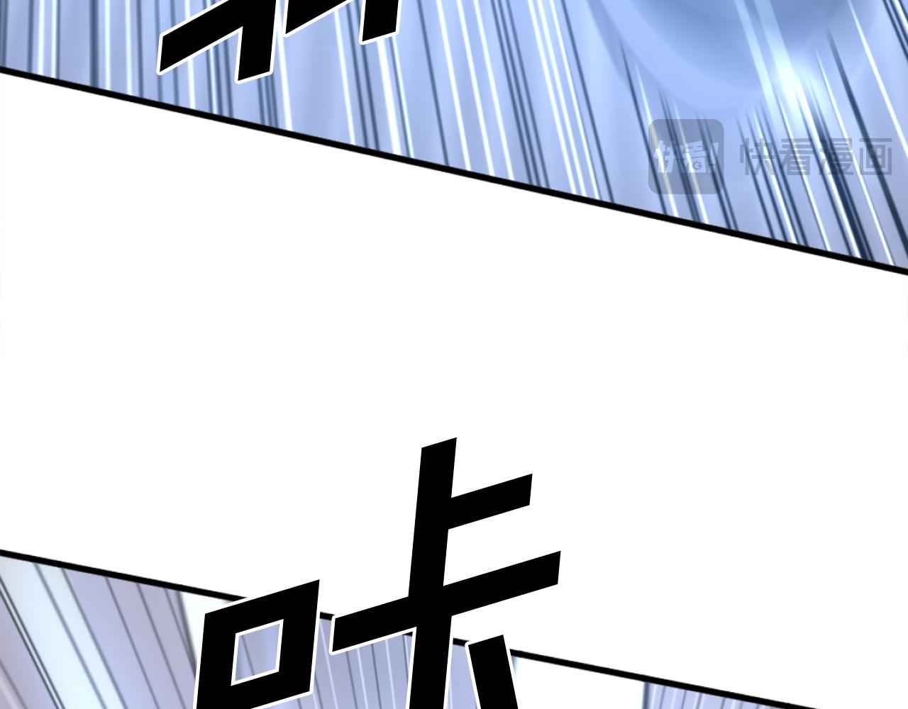 第195话 胜负已分65