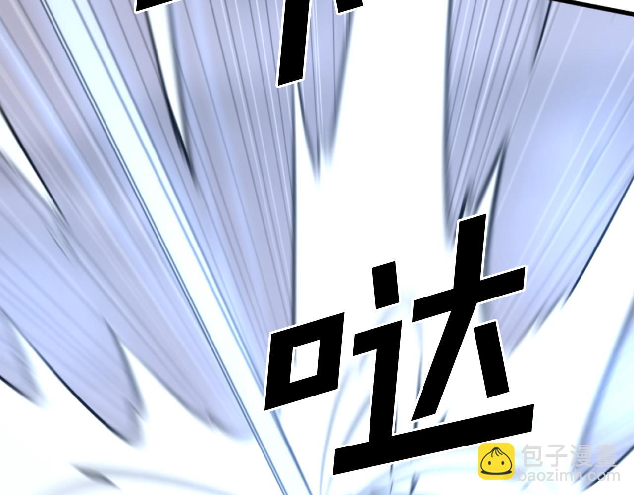 第195话 胜负已分66