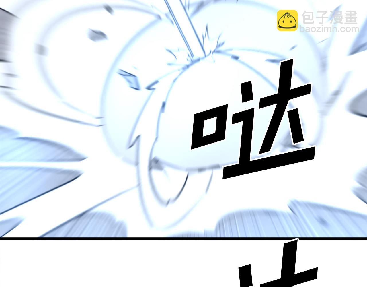 第195话 胜负已分67