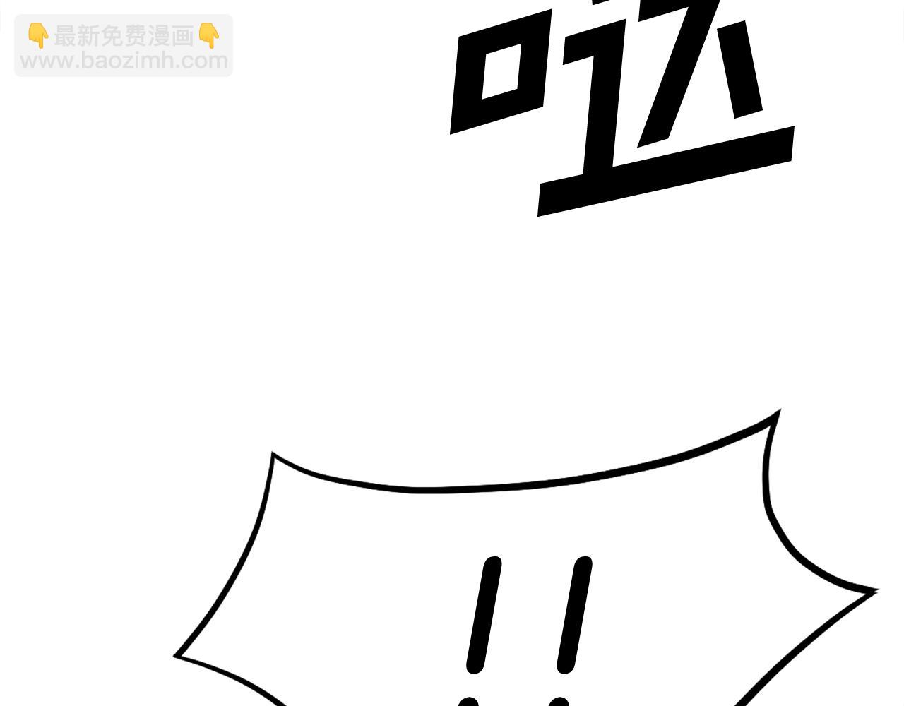 第195话 胜负已分68