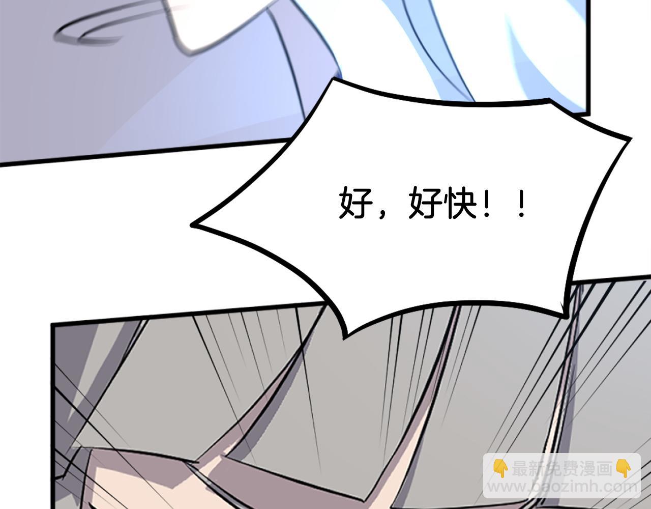 第195话 胜负已分70