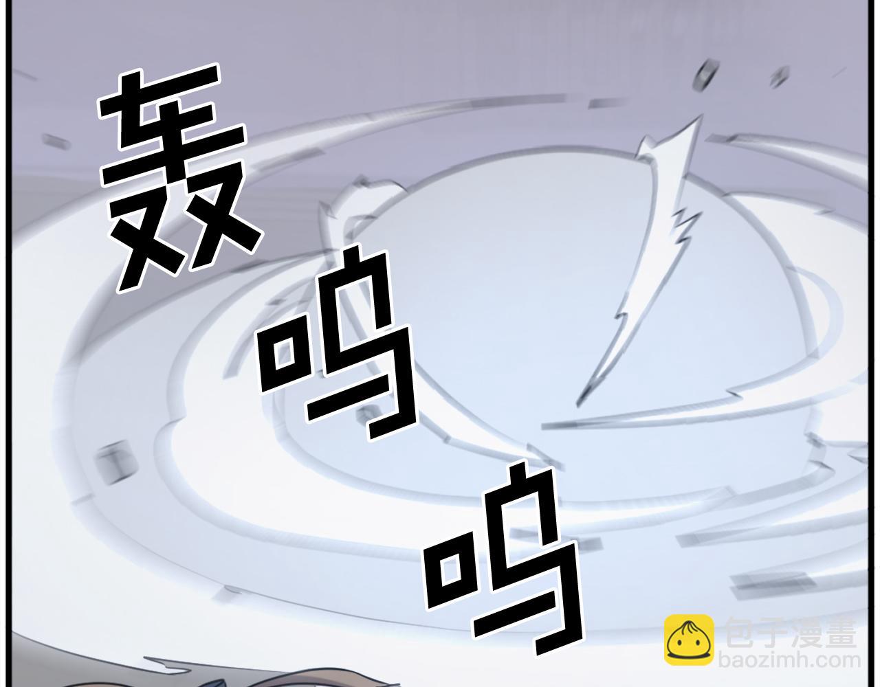 第195话 胜负已分74