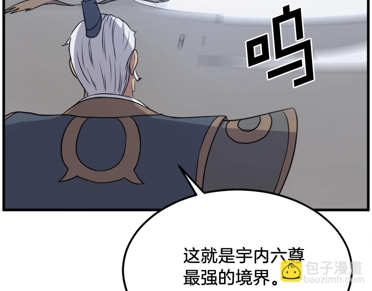 第195话 胜负已分75