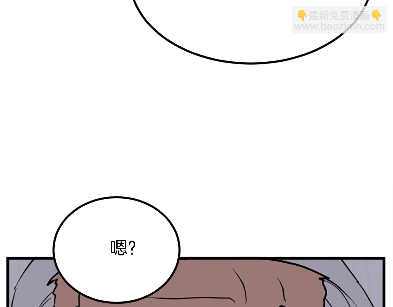 第195话 胜负已分76