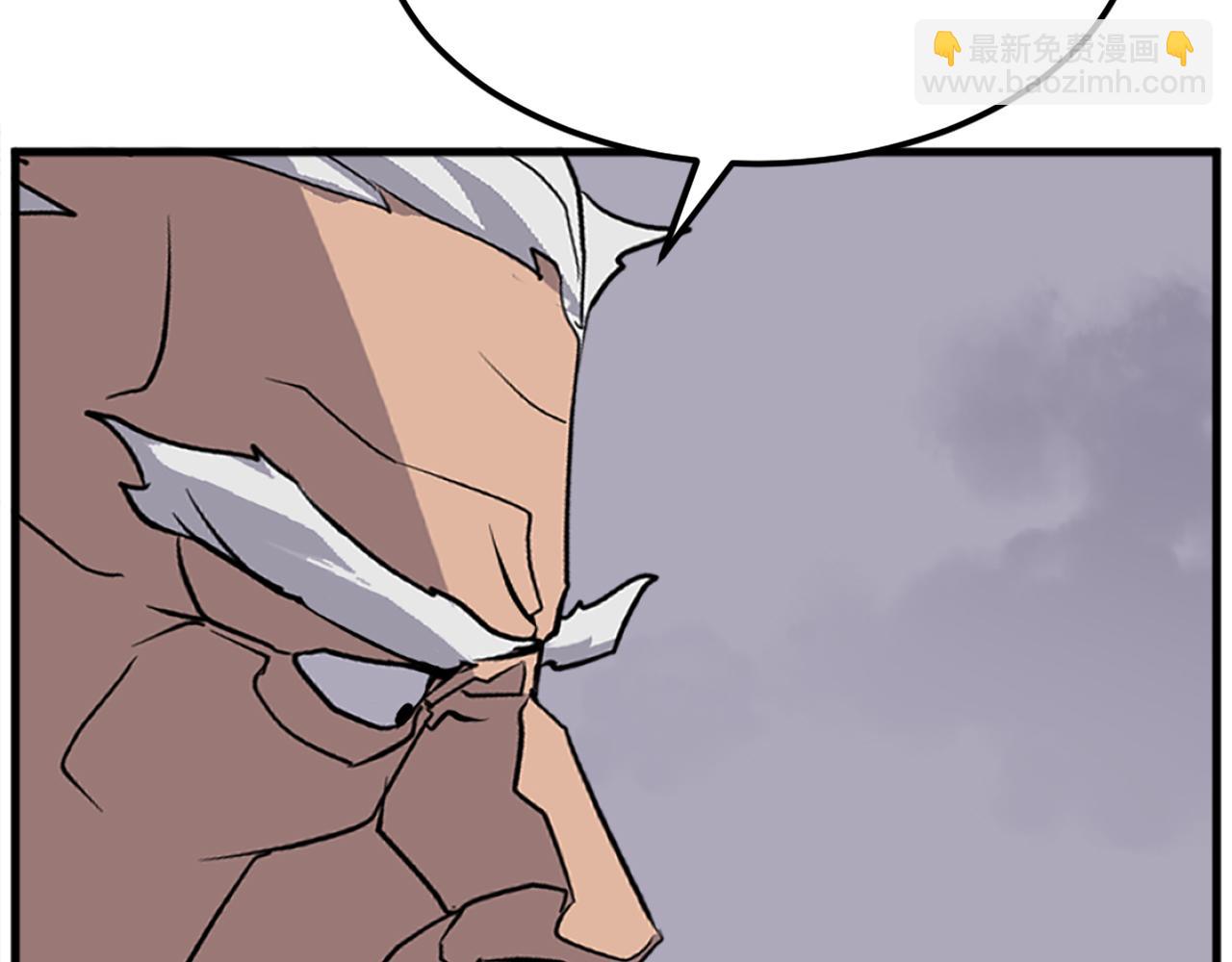 第195话 胜负已分82