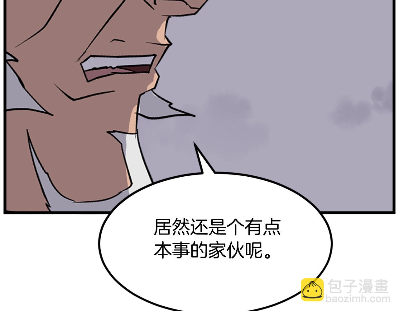 第195话 胜负已分83