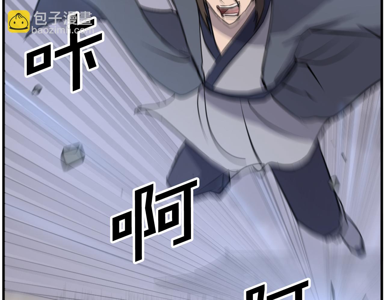 第195话 胜负已分9