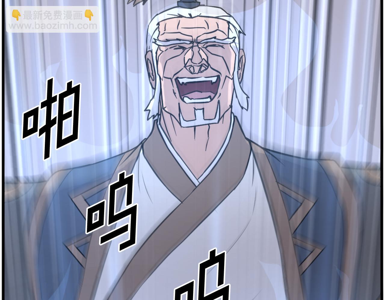 第195话 胜负已分90