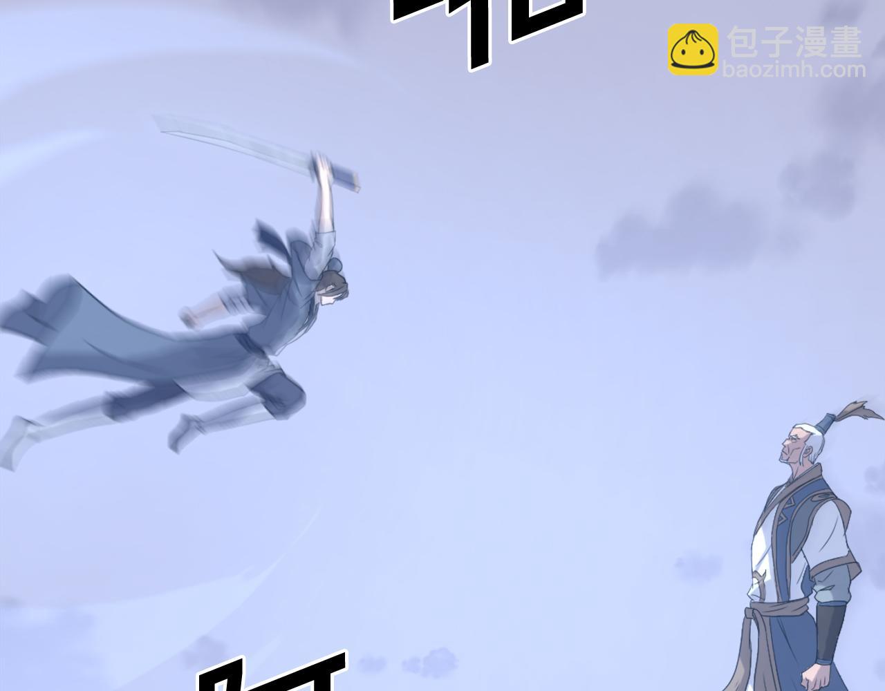 第195话 胜负已分99