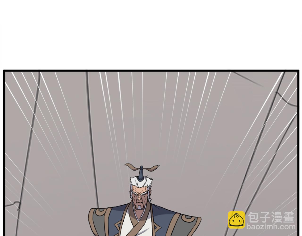 第196话 刻骨铭心的痛苦101