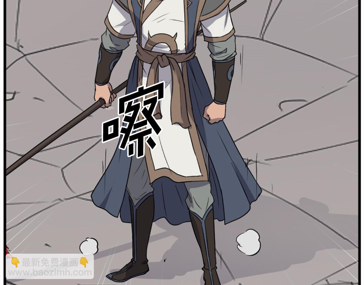 第196话 刻骨铭心的痛苦106