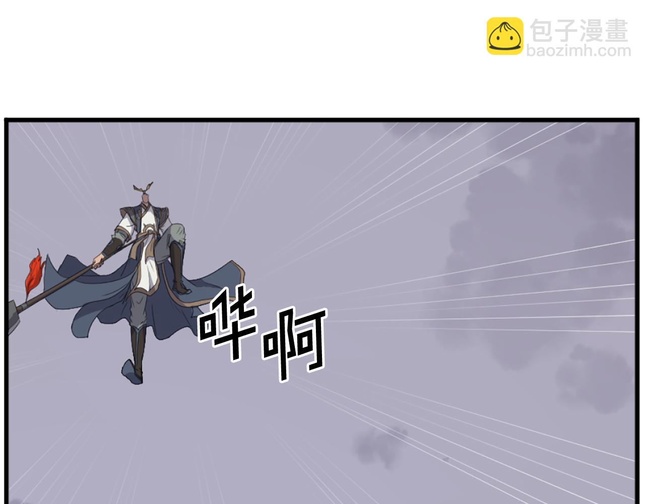 第196话 刻骨铭心的痛苦11