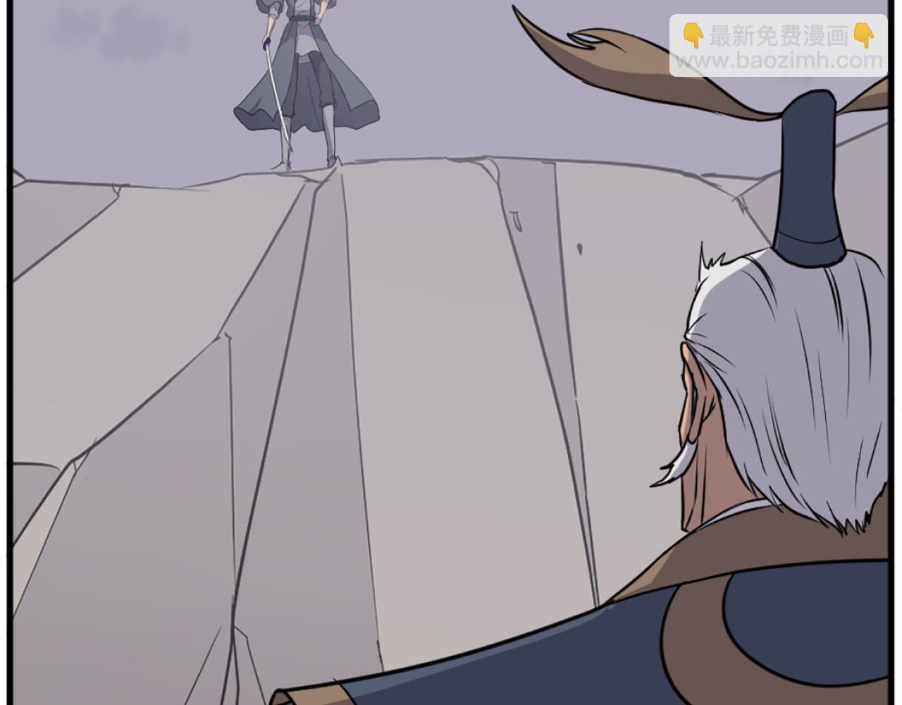 第196话 刻骨铭心的痛苦111