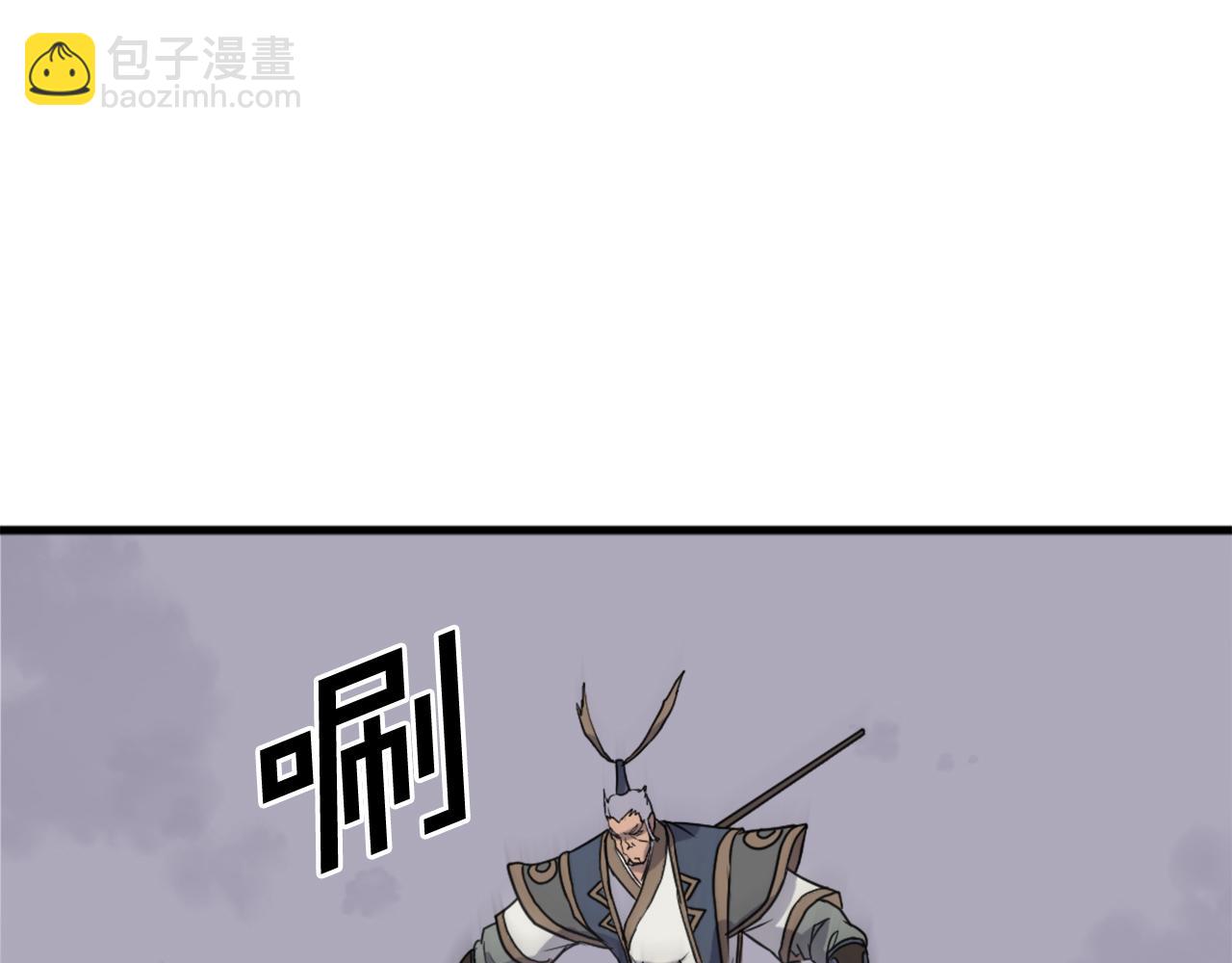 第196话 刻骨铭心的痛苦116