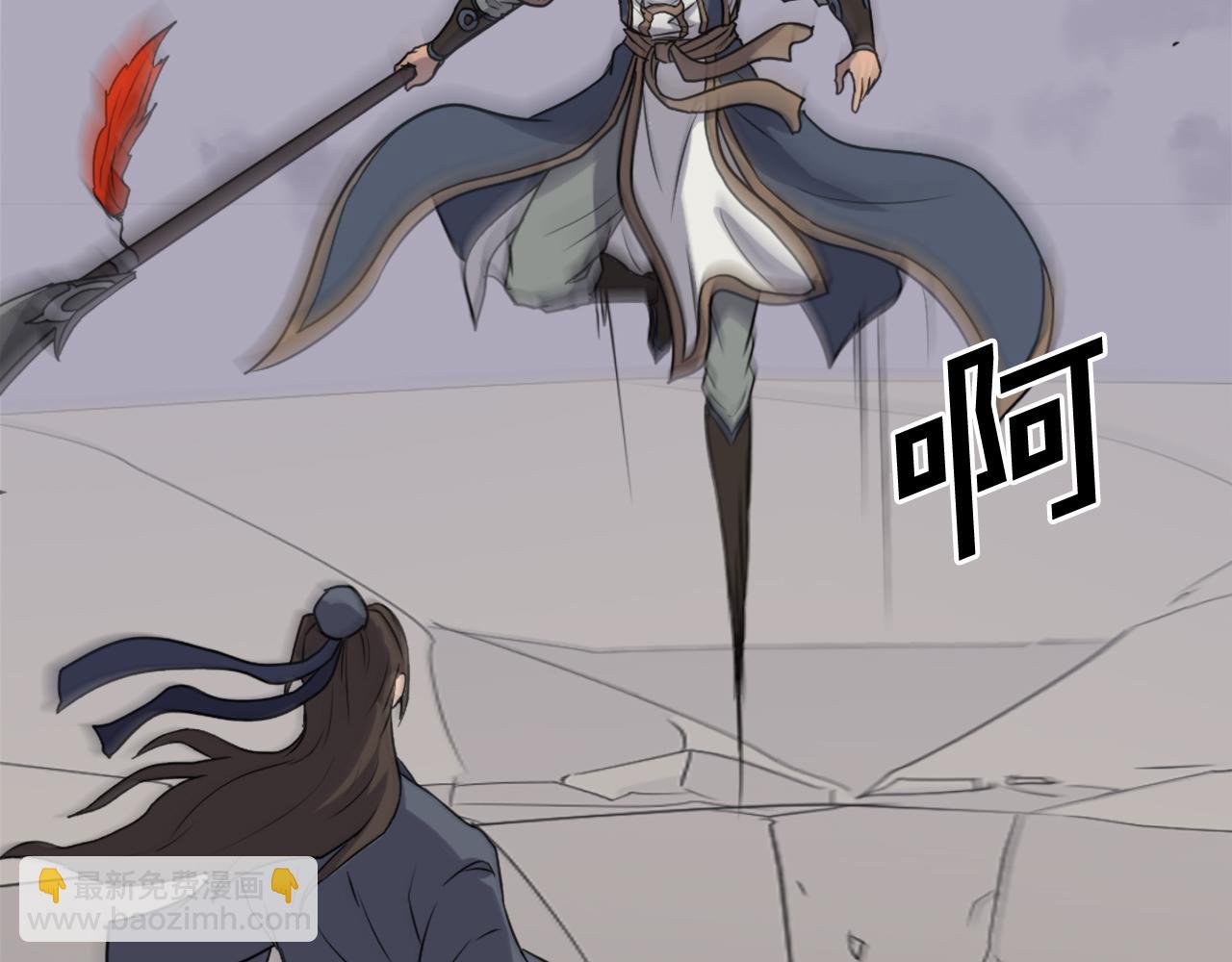 第196话 刻骨铭心的痛苦117