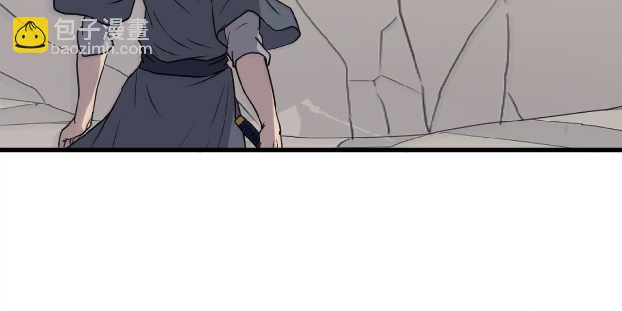 第196话 刻骨铭心的痛苦118