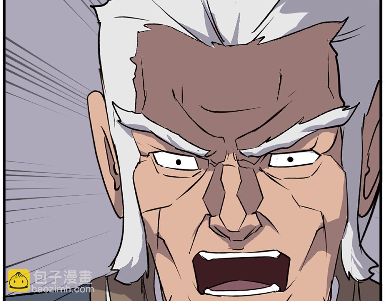 第196话 刻骨铭心的痛苦120
