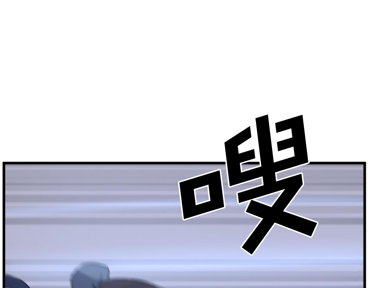 第196话 刻骨铭心的痛苦122
