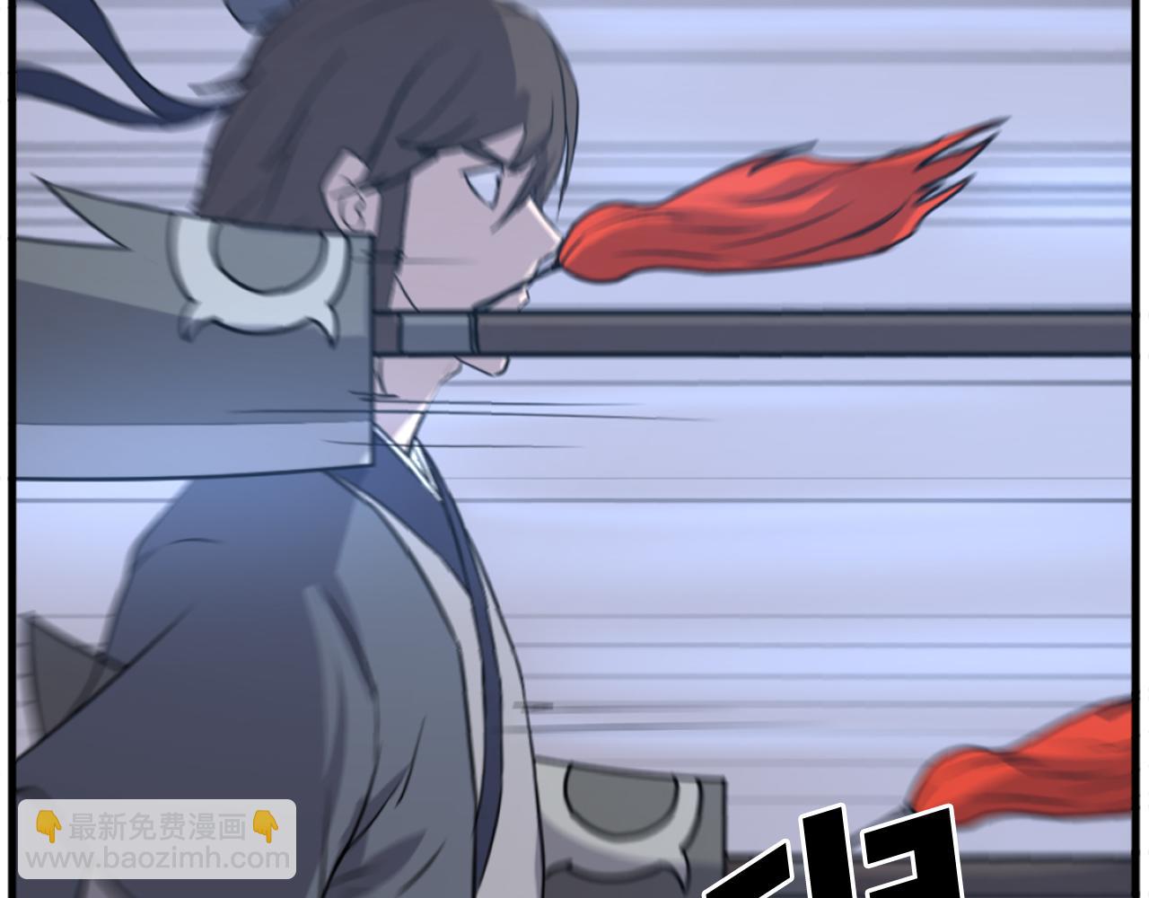 第196话 刻骨铭心的痛苦123
