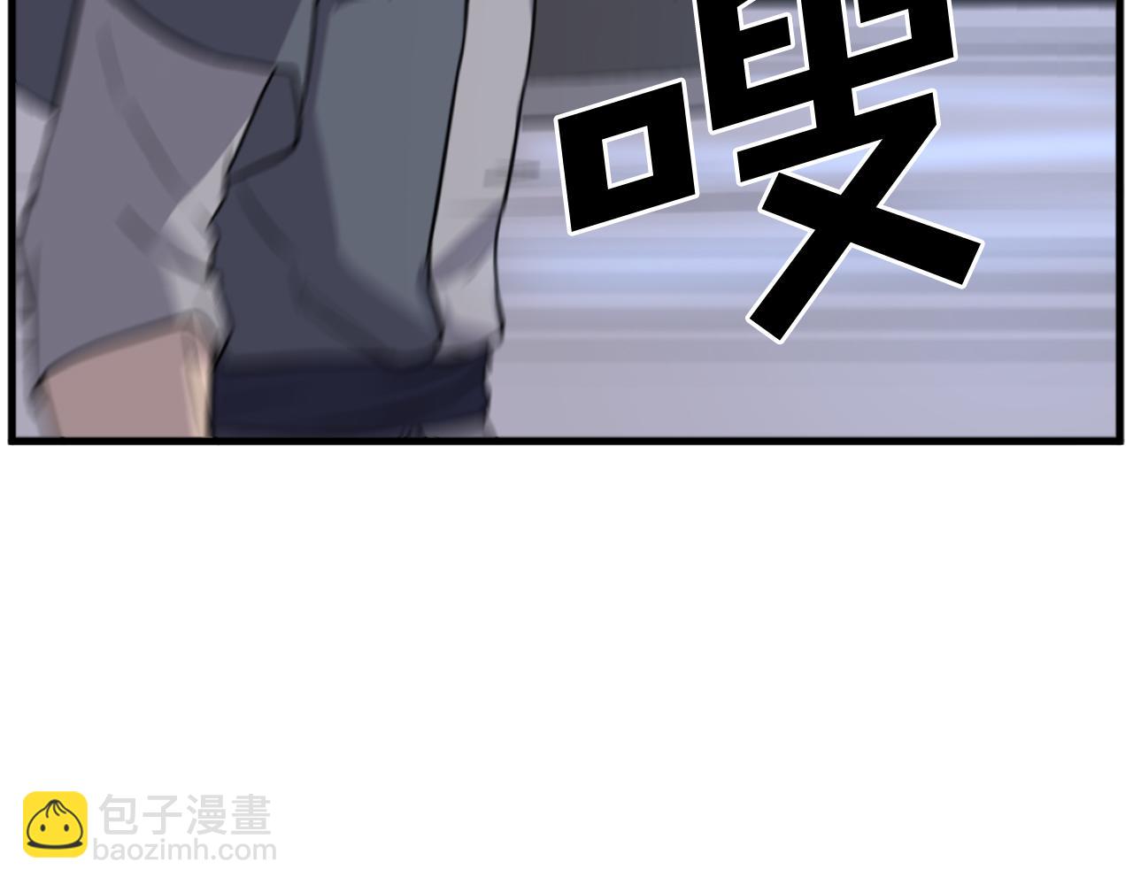 第196话 刻骨铭心的痛苦124