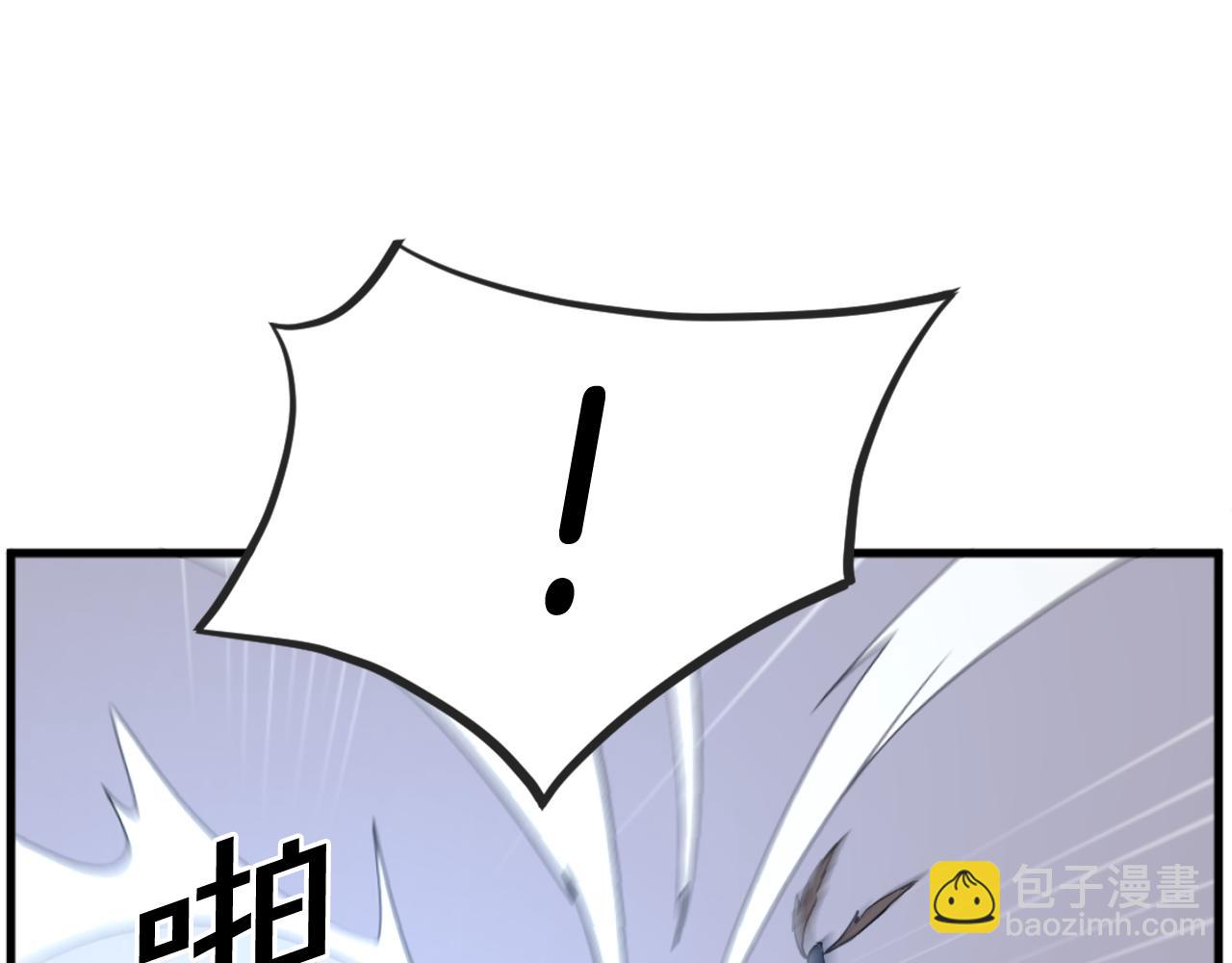 第196话 刻骨铭心的痛苦125