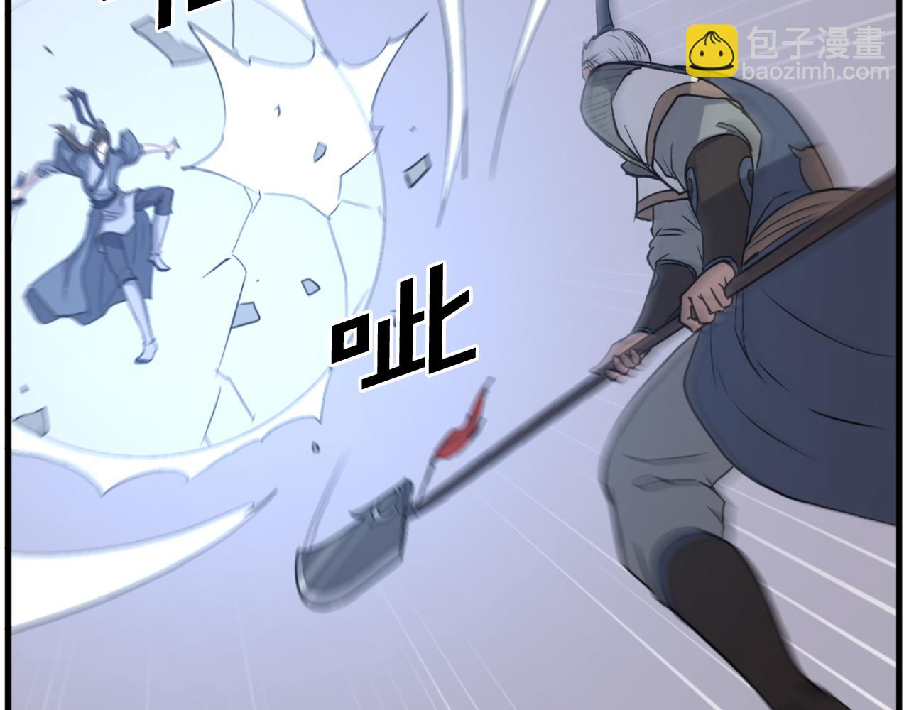 第196话 刻骨铭心的痛苦126