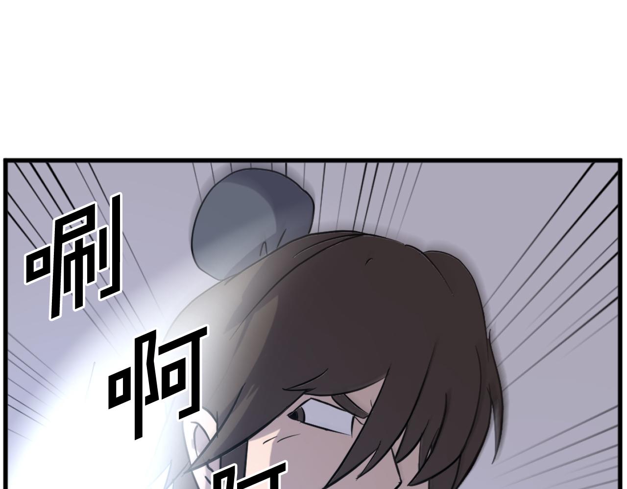 第196话 刻骨铭心的痛苦128