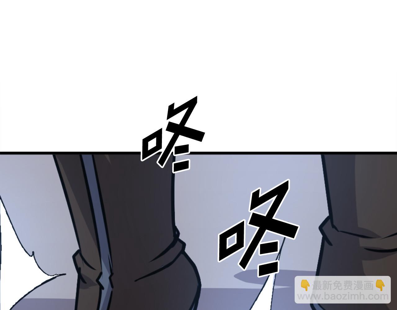 第196话 刻骨铭心的痛苦13