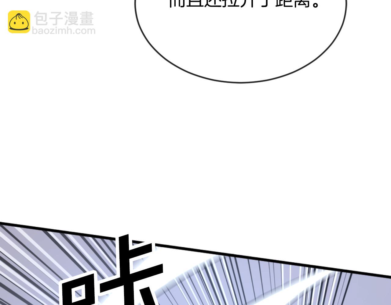 第196话 刻骨铭心的痛苦133