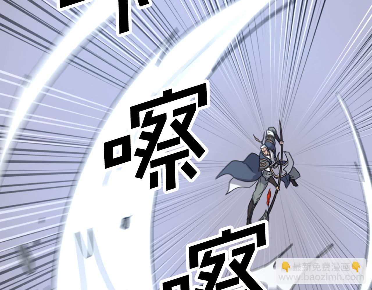 第196话 刻骨铭心的痛苦134