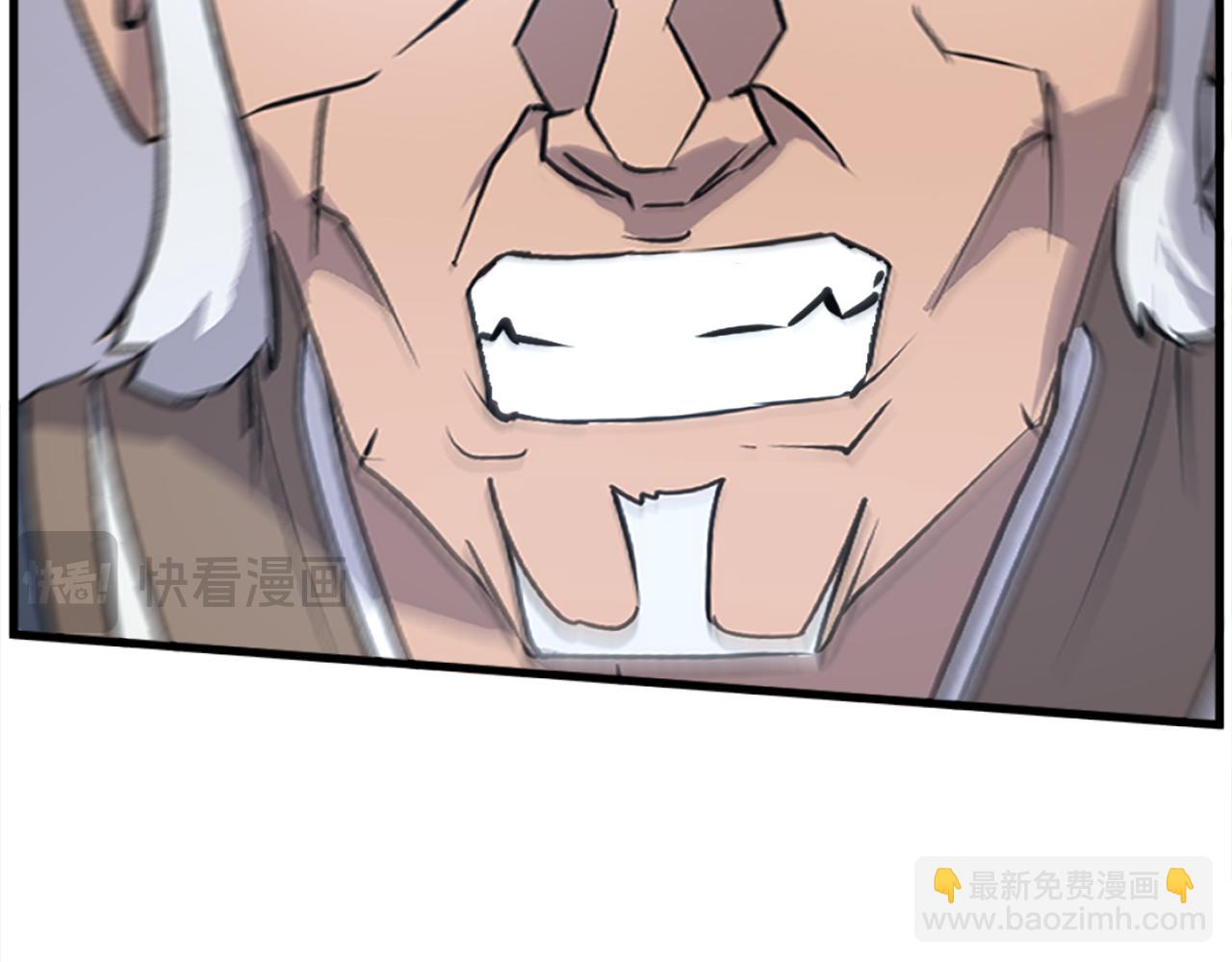 第196话 刻骨铭心的痛苦138