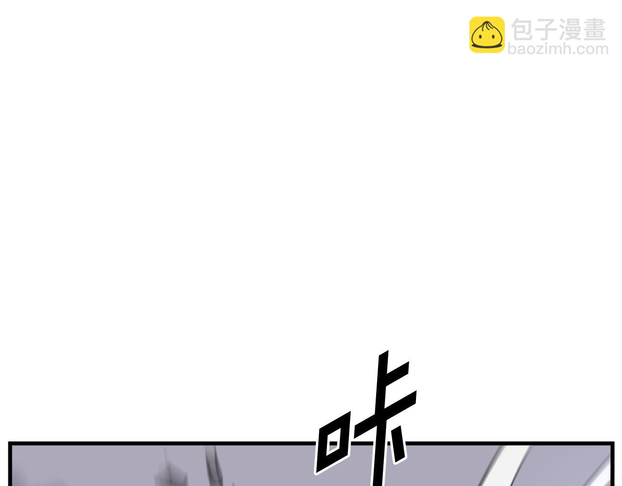 第196话 刻骨铭心的痛苦141