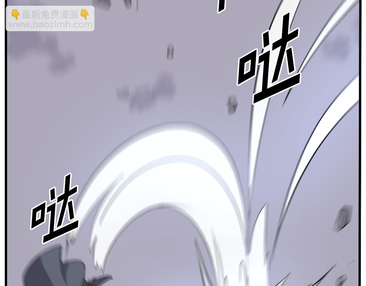第196话 刻骨铭心的痛苦142