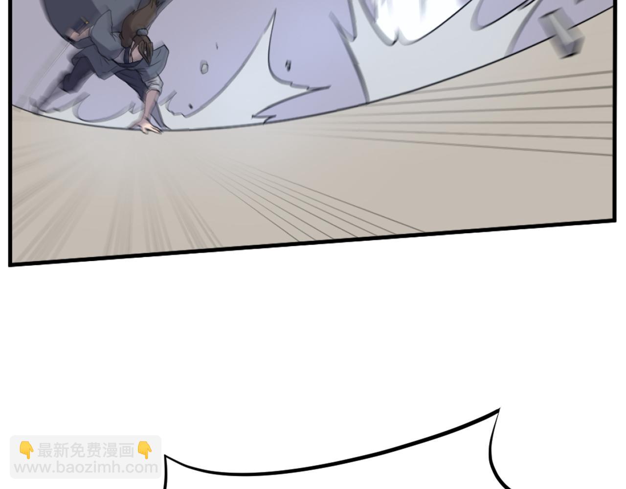 第196话 刻骨铭心的痛苦143
