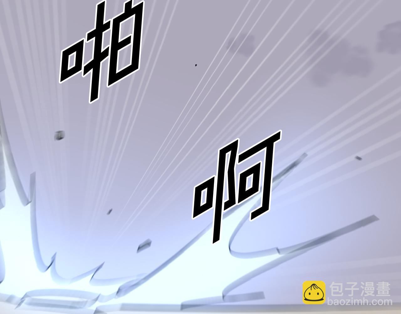 第196话 刻骨铭心的痛苦145
