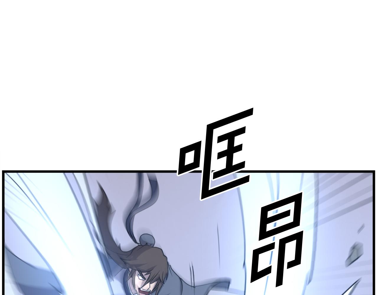 第196话 刻骨铭心的痛苦149